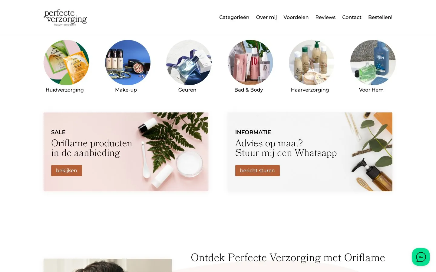 De productcategorieën op de site van Perfecte Verzorging